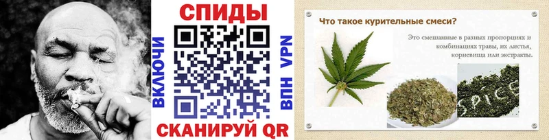 БУТИРАТ жидкий экстази  цены   Усмань 