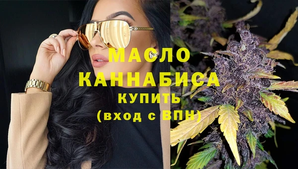 метадон Аркадак