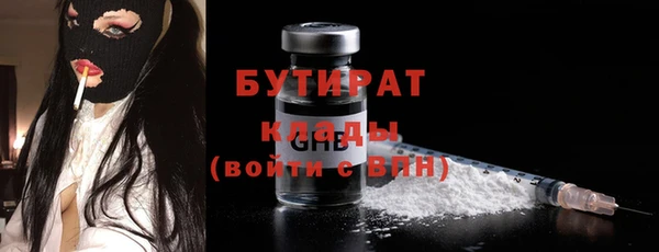 спиды Няндома