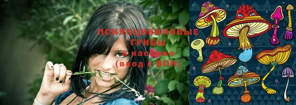 героин Армянск