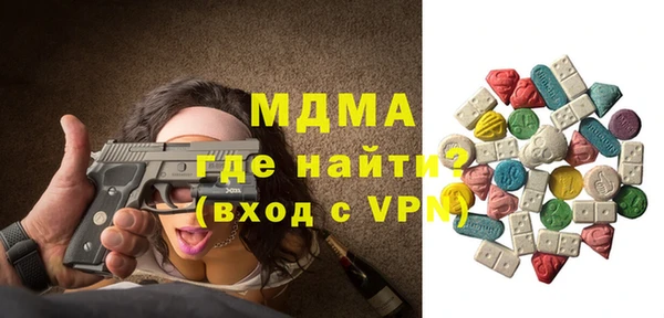 метадон Аркадак