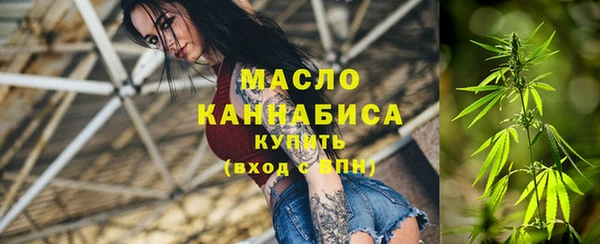 метадон Аркадак