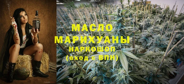 метадон Аркадак