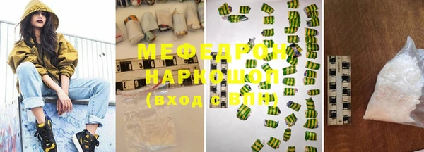 метадон Аркадак