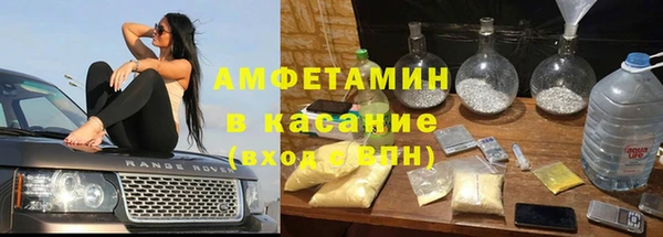 метадон Аркадак