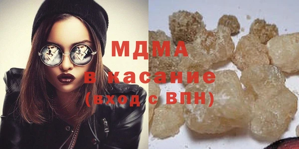 метадон Аркадак